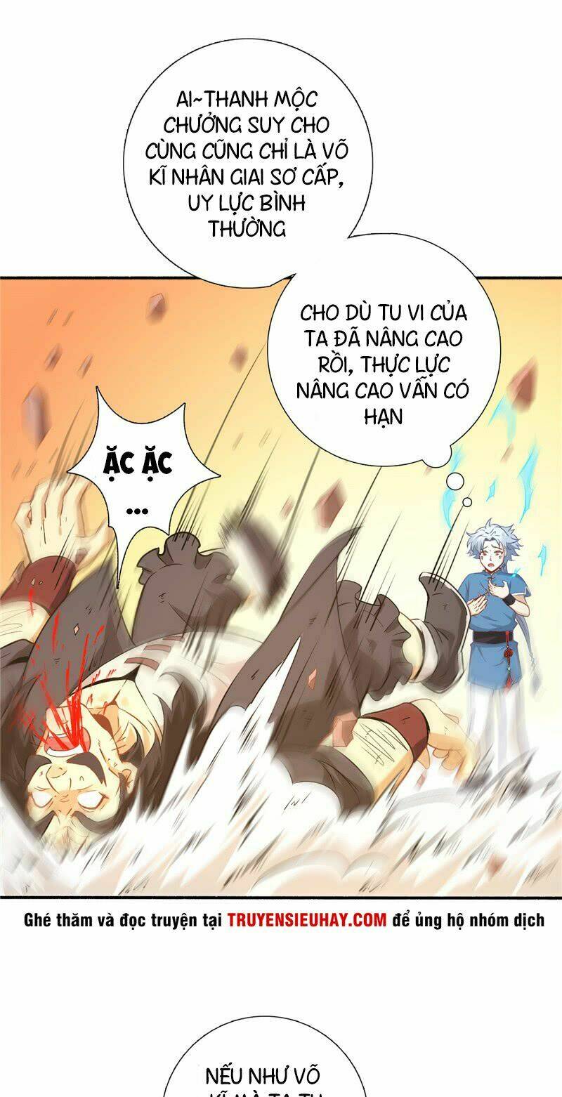 Chí Tôn Võ Đế: Chapter 5