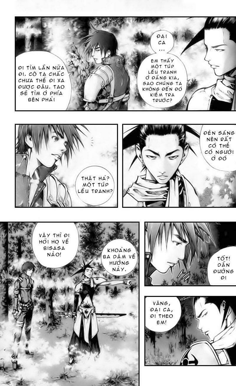Utopia S Avenger: Chapter 2