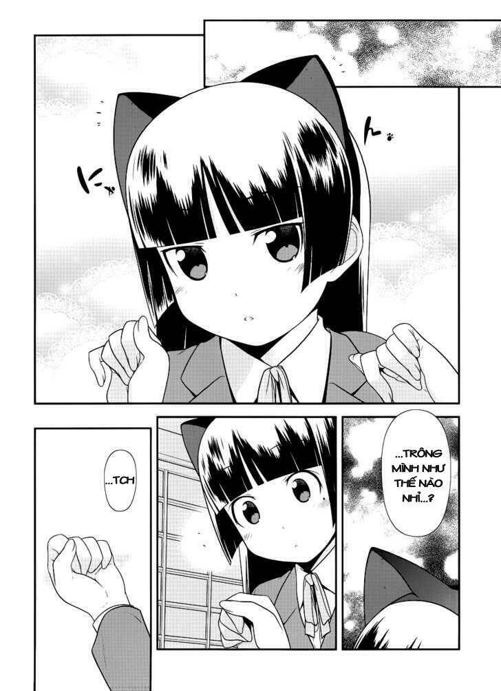 My Junior Cant Be This Cute: Chapter 0