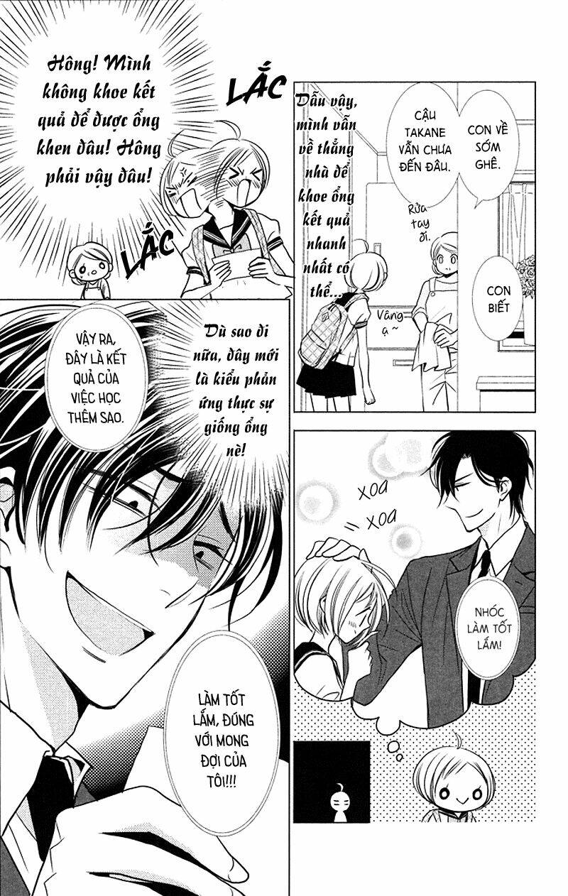 Buổi Xem Mắt Bất Đắc Dĩ: Chapter 13