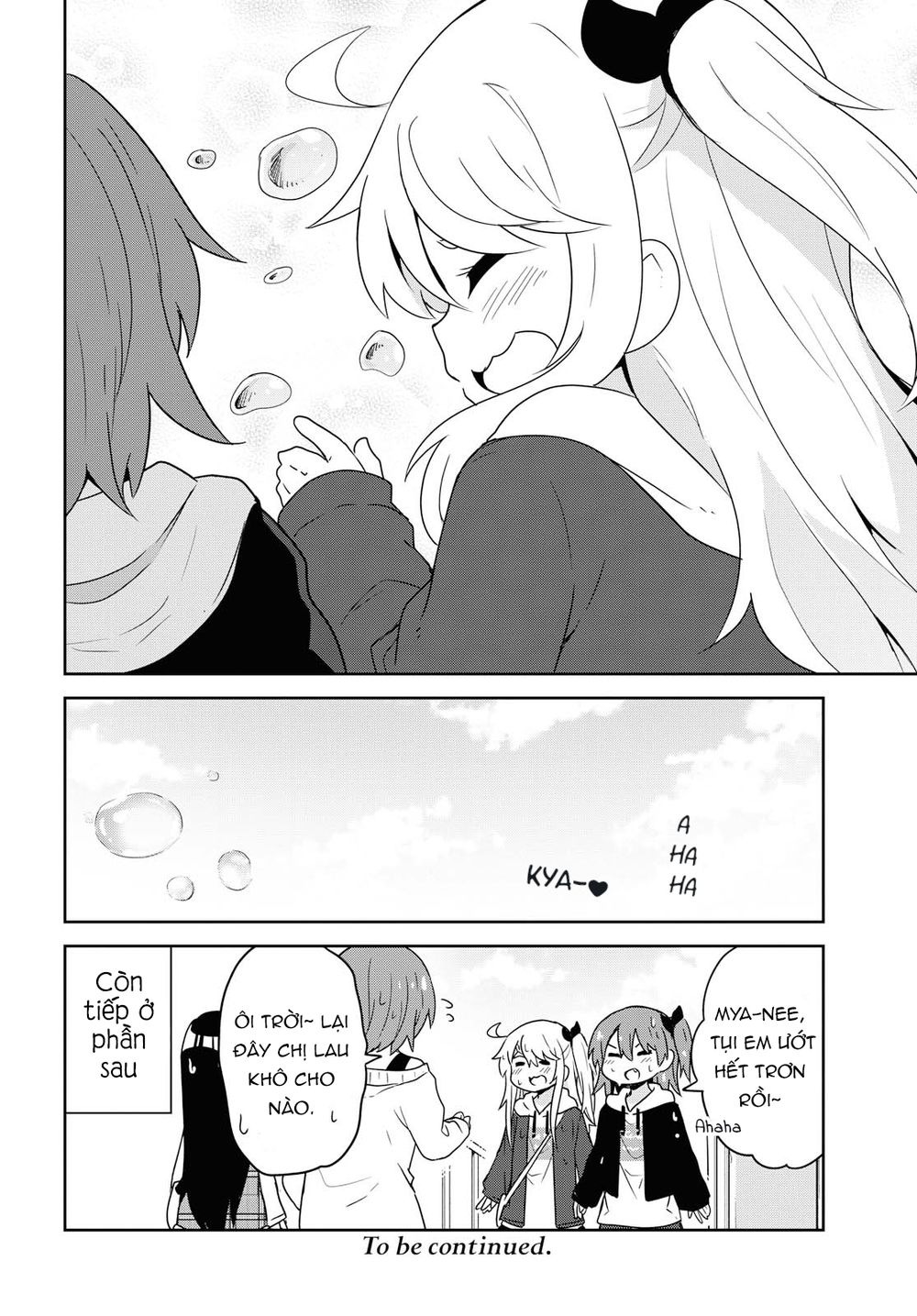 Watashi Ni Tenshi Ga Maiorita: Chapter 59