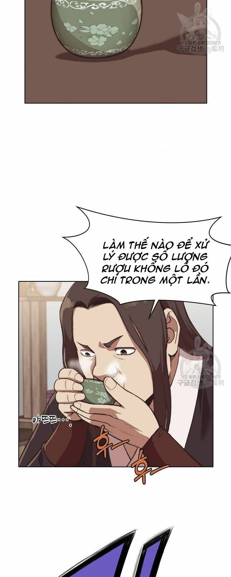 Thiên Võ Chiến Thần: Chapter 47