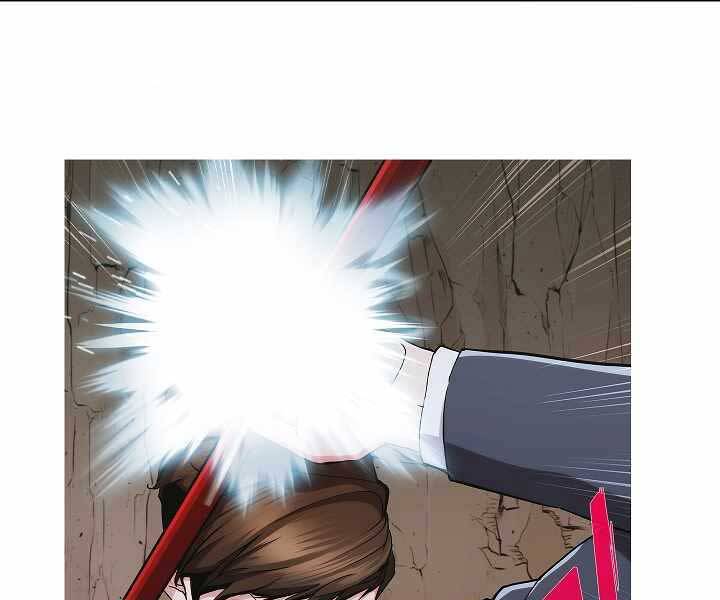 Kẻ Phát Hoạ Ấn Chú: Chapter 2.5