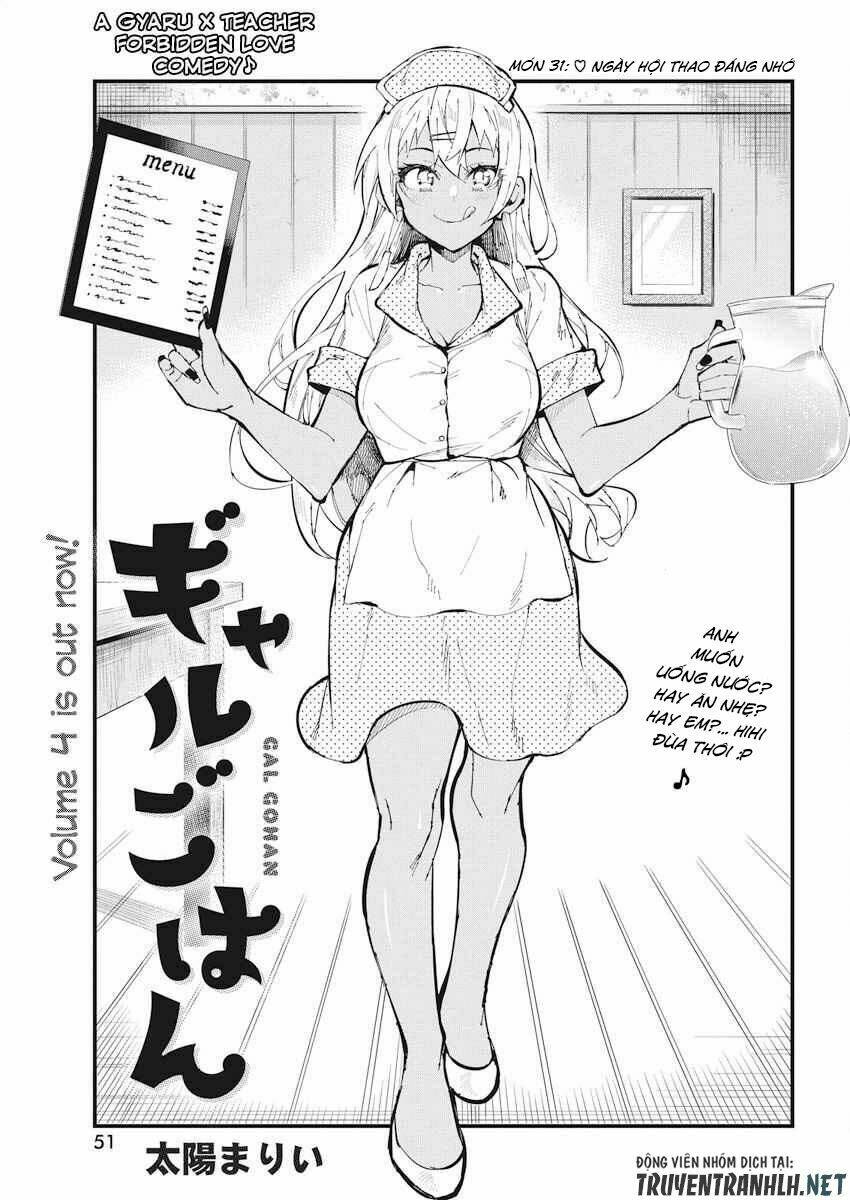 Gal Gohan: Chapter 31