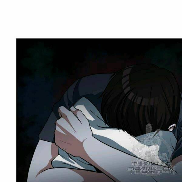 Ngôi Nhà Kết Nối Với Hầm Ngục: Chapter 27