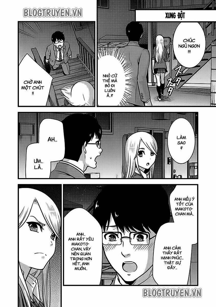 Saenai Riman To Yankee Joshi Kousei: Chapter 25