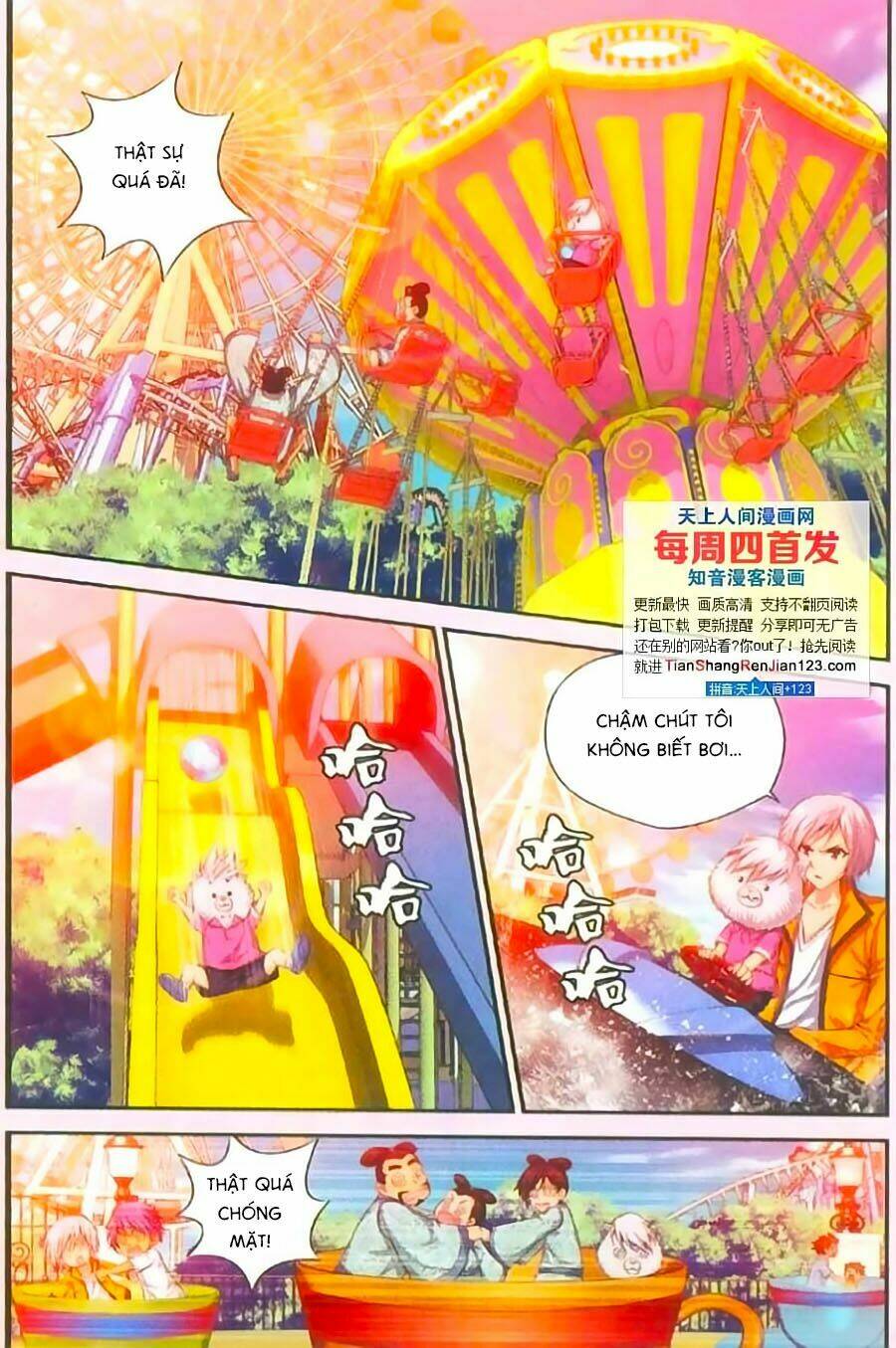 Thâu Tinh Cửu Nguyệt Thiên: Chapter 398