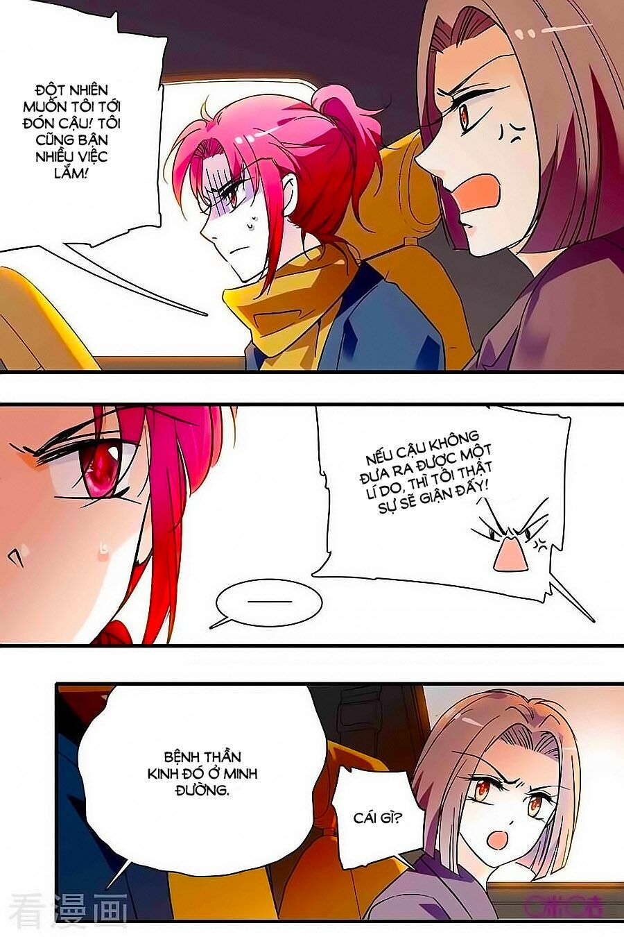 Thanh Ninh Chi Hạ: Chapter 149