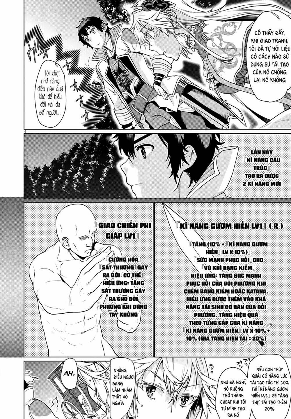 Xuyên Không Với Chế Độ Godmode: Chapter 6