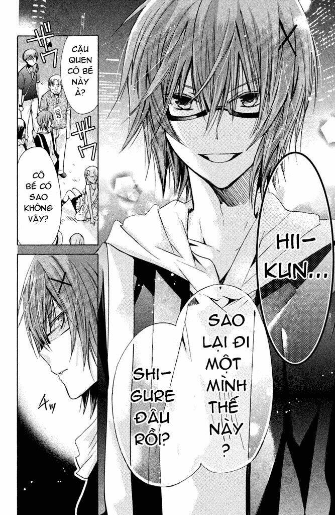 Watashi Ni Xx Shinasai!: Chapter 41