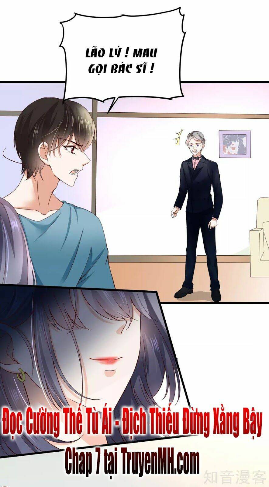 Cường Thế Tù Ái - Địch Thiếu Đừng Xằng Bậy: Chapter 6