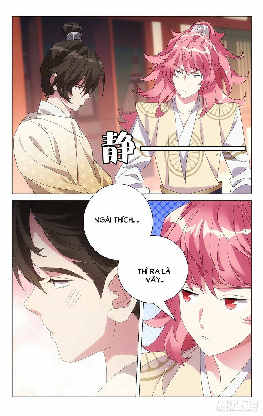 Tướng Quân! Không Nên A!: Chapter 71