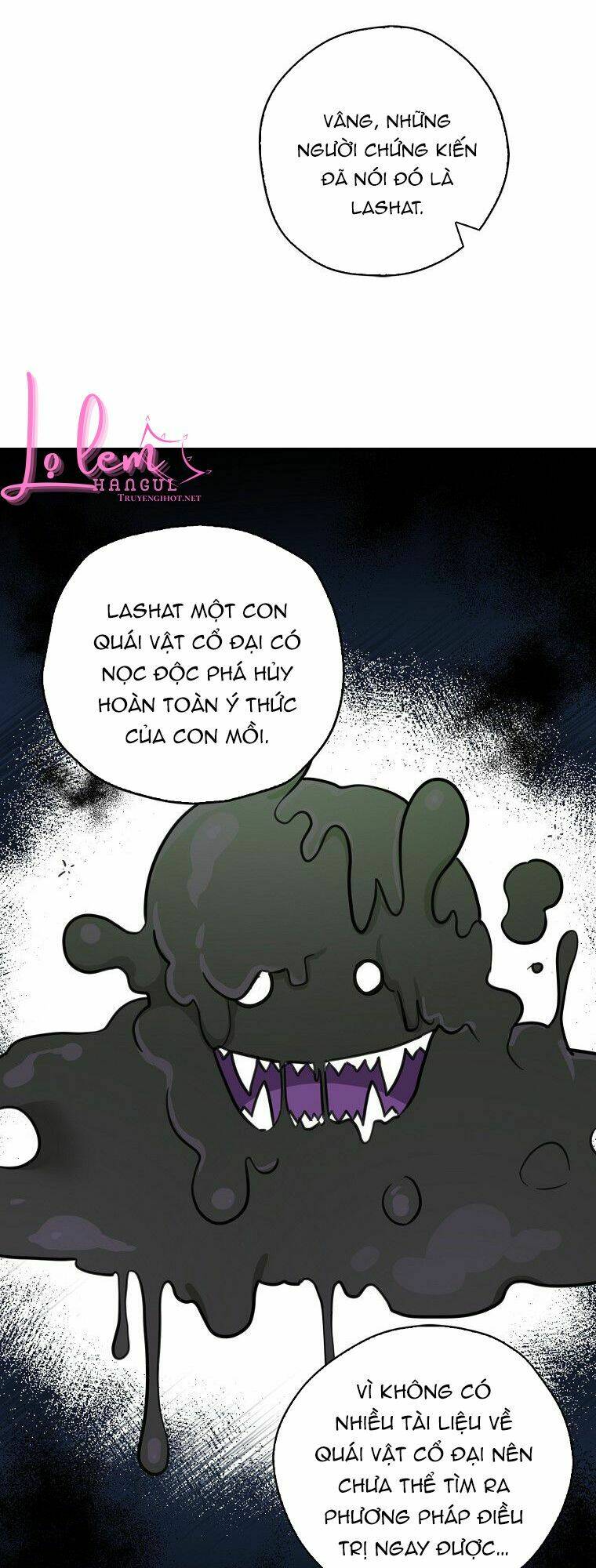 Ba Người Anh Trai Của Tôi Là Bạo Quân: Chapter 42.1