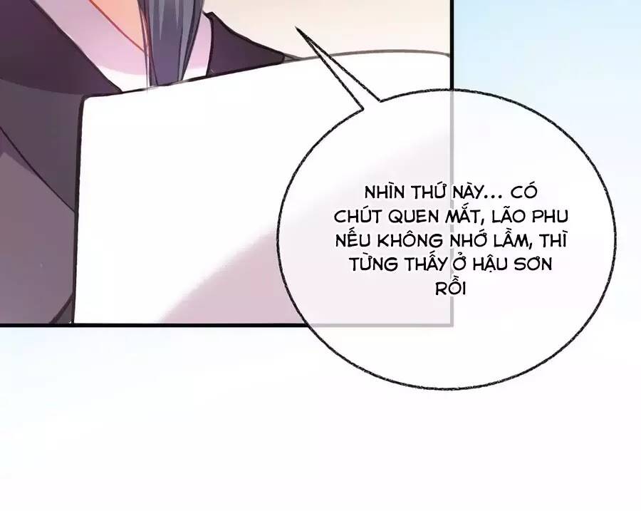 Trọng Sinh Chi Đích Nữ Bất Thiện: Chapter 7