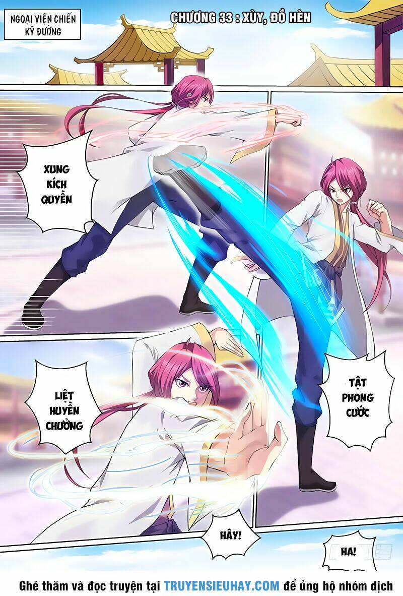Ta Là Bá Vương: Chapter 13