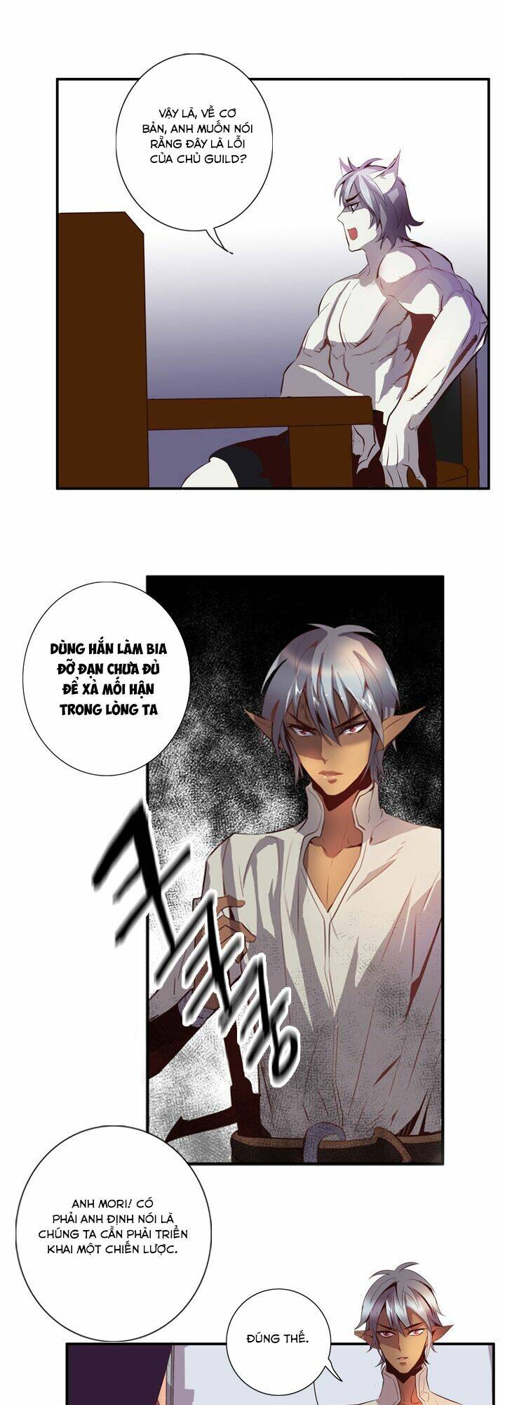Dusk Howler: Chapter 43