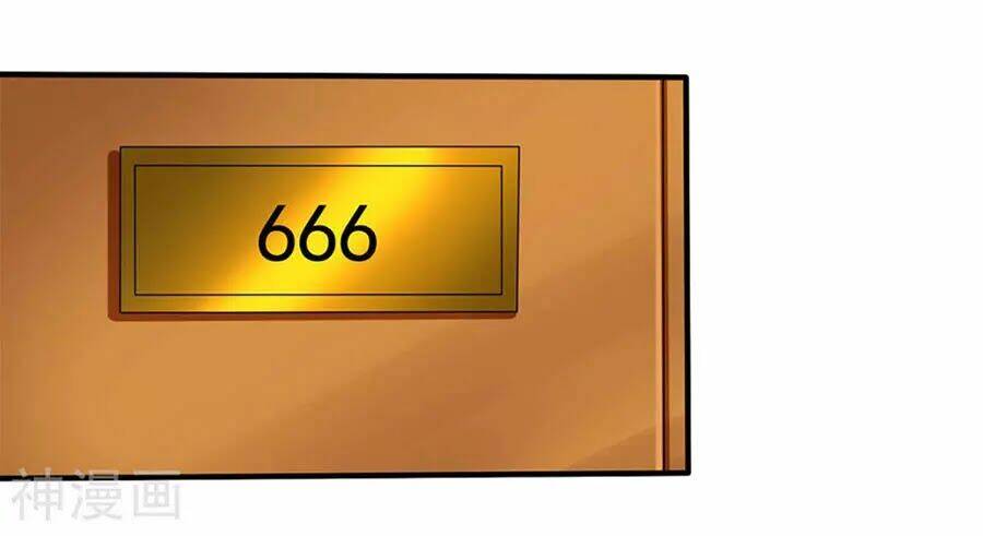 Mỹ Vị Giai Thê: Chapter 71