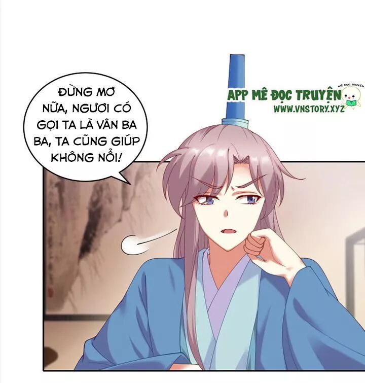 Đô đốc đại nhân sủng thê kí: Chapter 73: Điều kiện chính là hẹn hò với ta