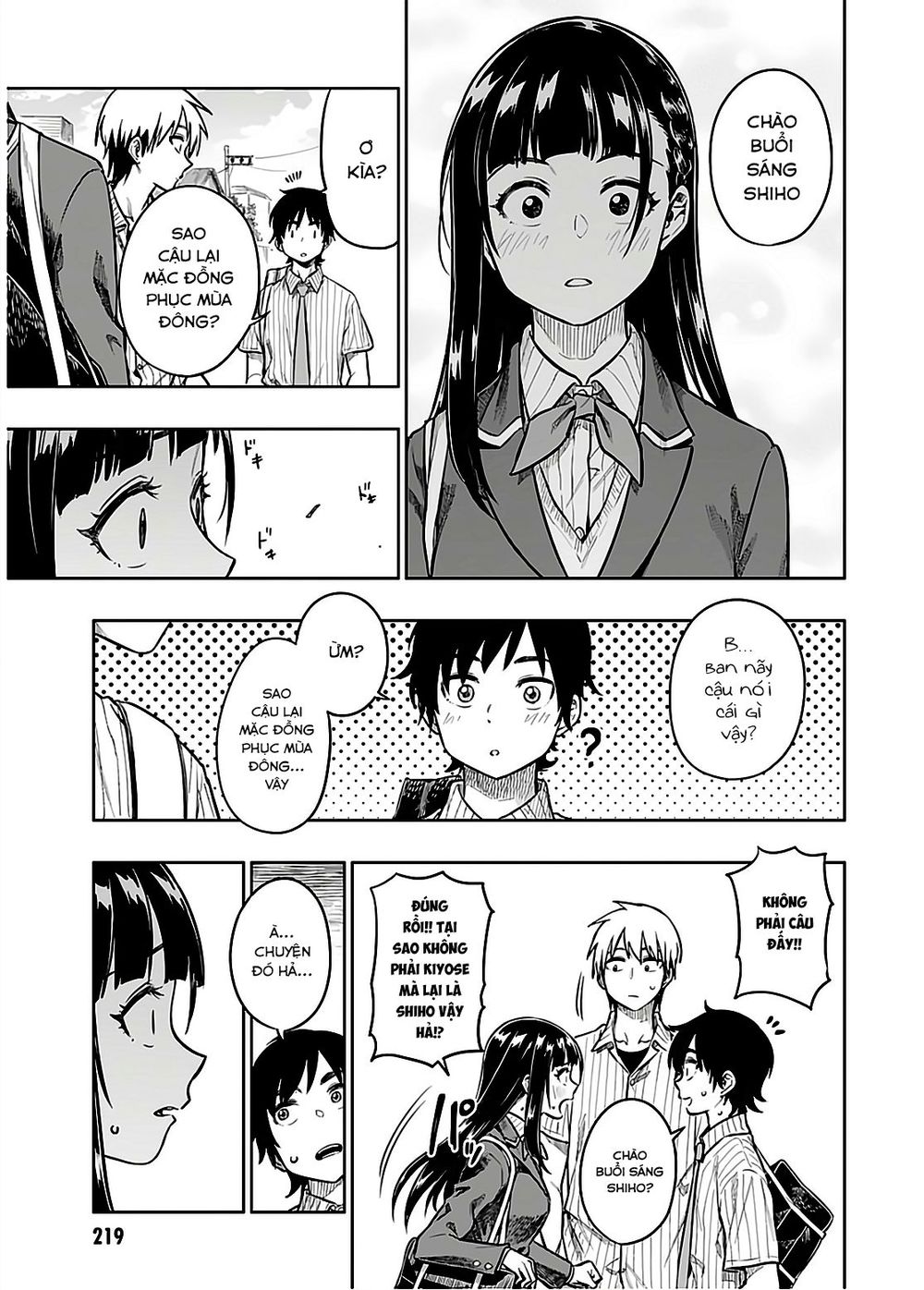 Yêu Vô Điều Kiện: Chapter 19