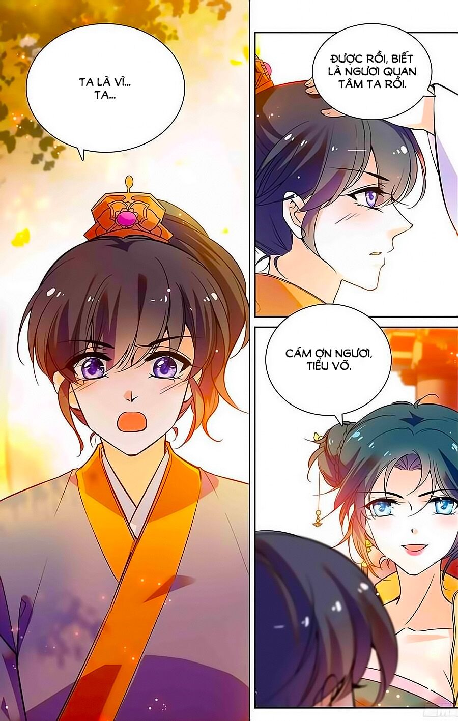 Nhất Thế Khuynh Thành: Lãnh Cung Khí Phi: Chapter 23