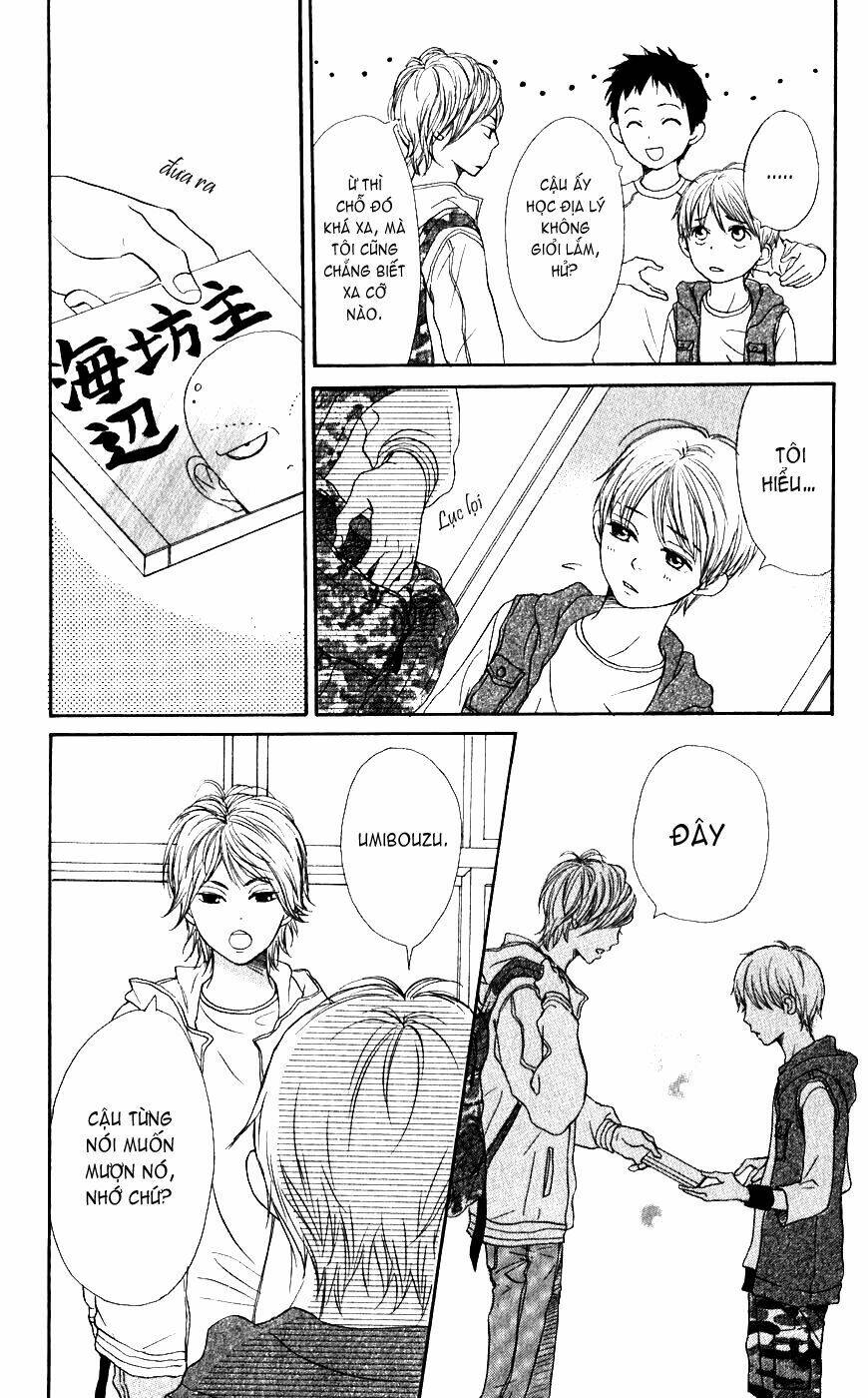 Lovely Complex Plus: Chapter 1