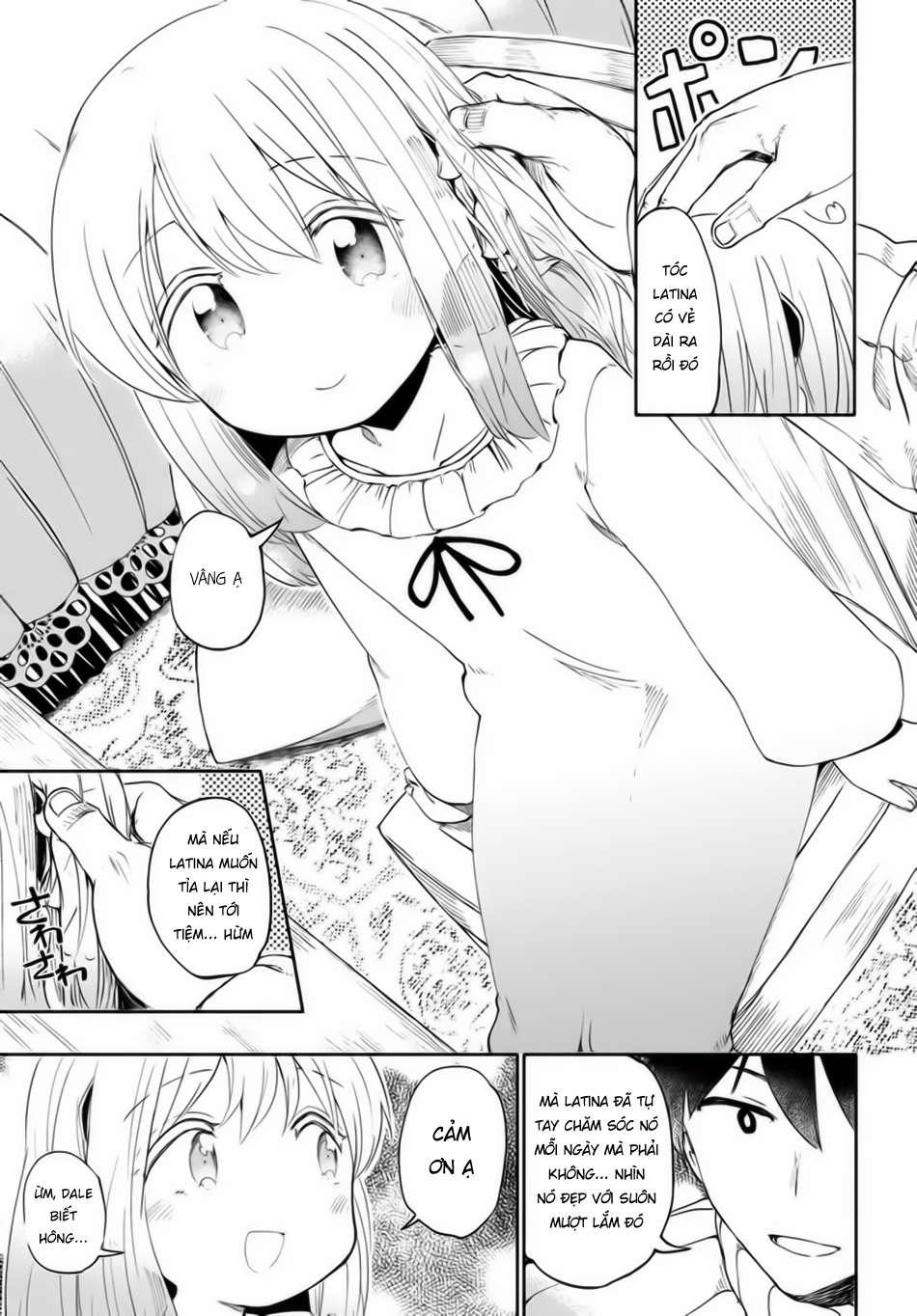 For My Daughter, I Might Even Be Able To Defeat The Demon King: Chapter 24.5