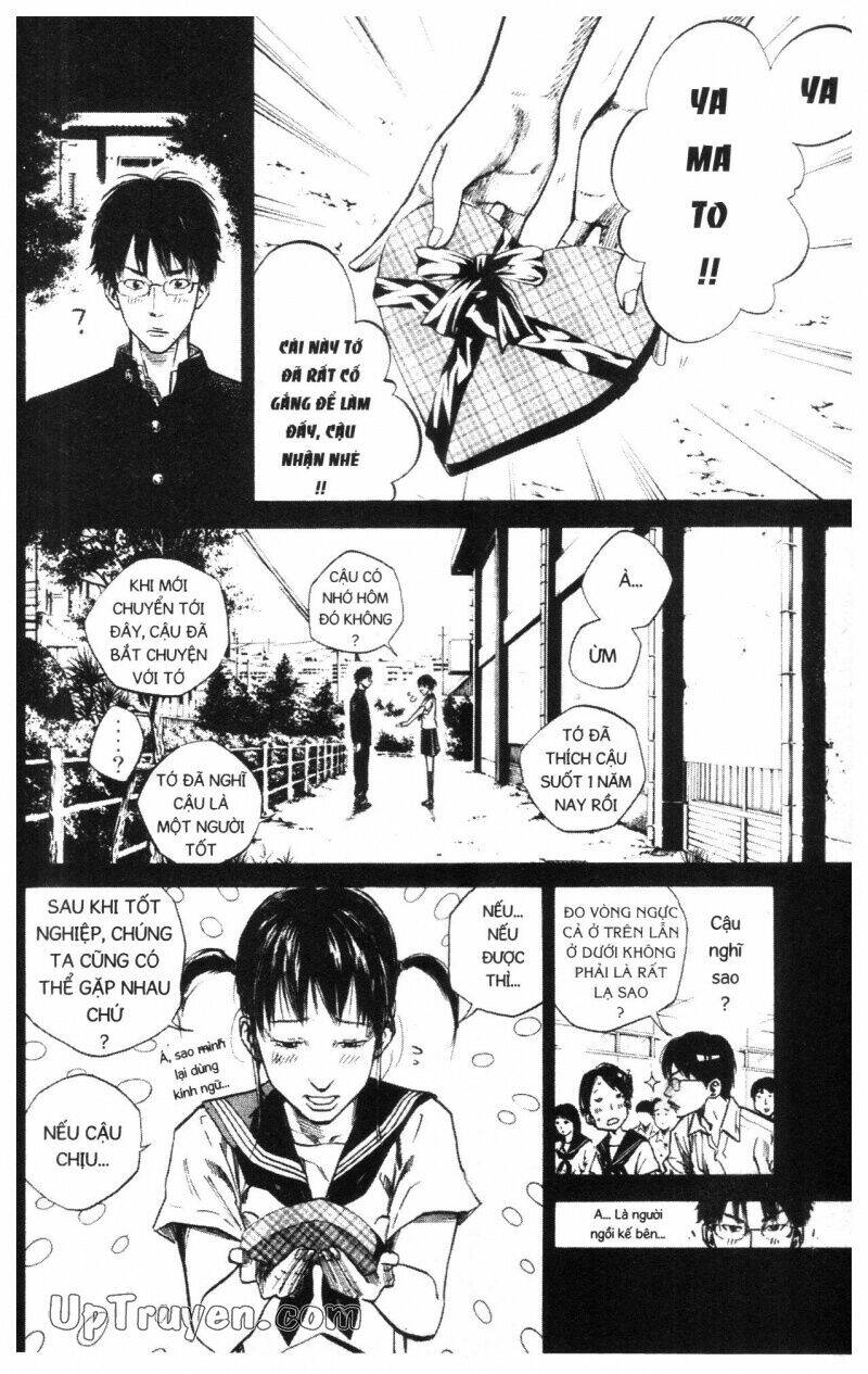 Over Drive: Chapter 11