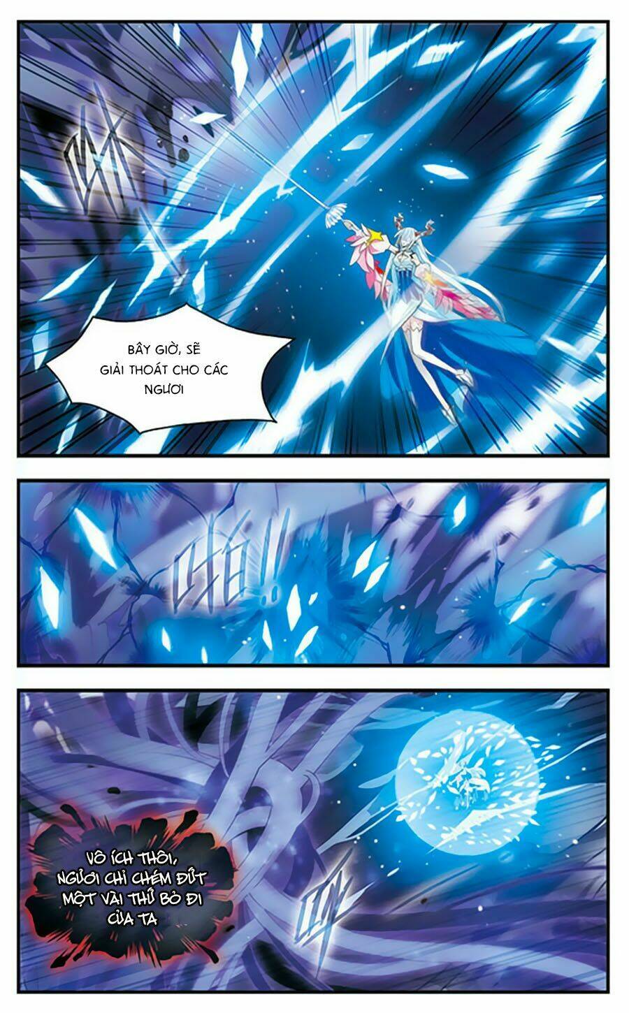 Cố Lên Nào, Đại Ma Vương: Chapter 167