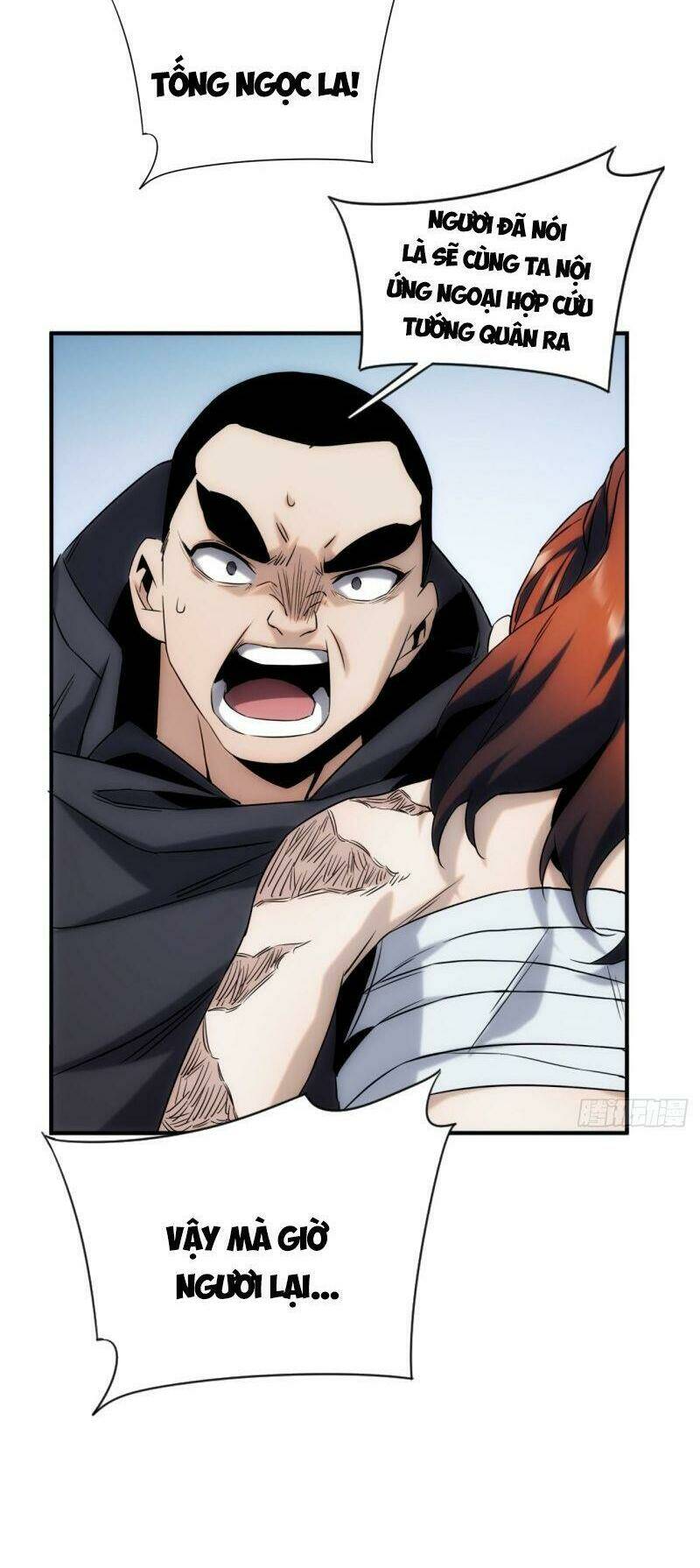 Ma Vương Là Đại Địa Chủ: Chapter 43