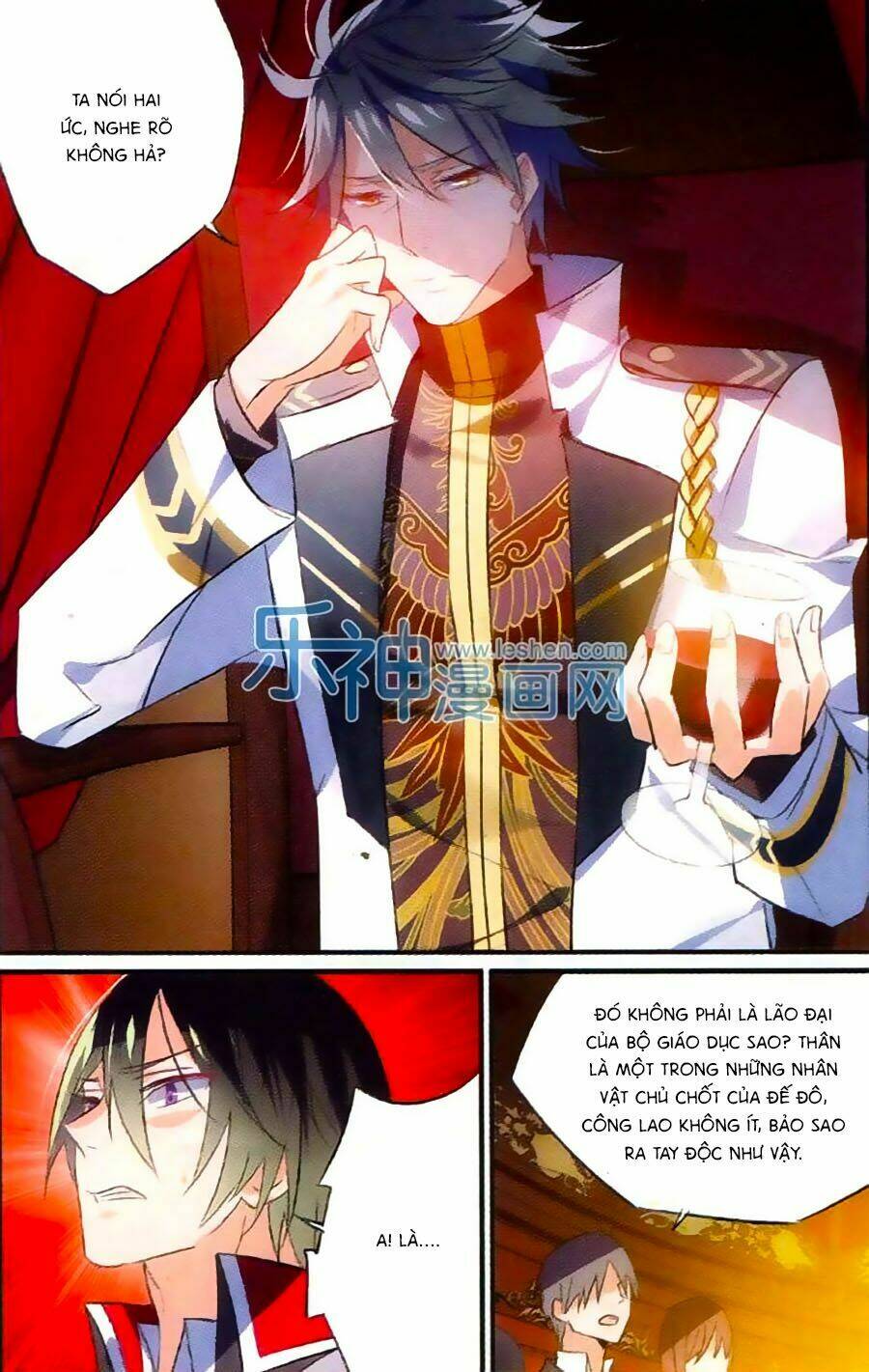 Trú Chi Vương, Dạ Chi Hiêu: Chapter 11