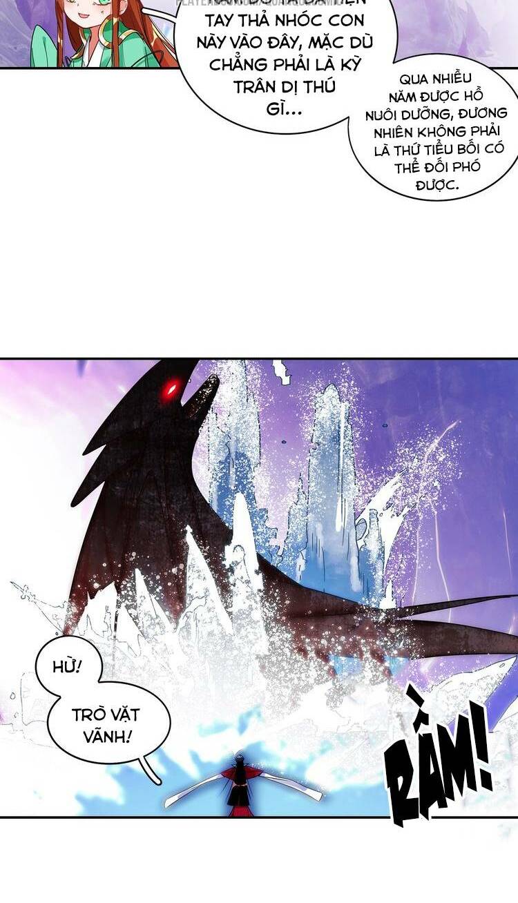 Lục Tích Chi Mộng Yểm Cung: Chapter 23