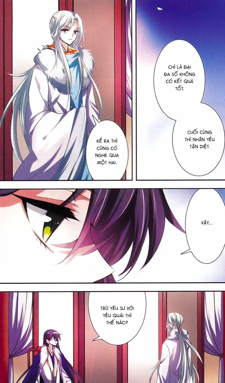 Phi Sắc Dị Văn Lục: Chapter 26
