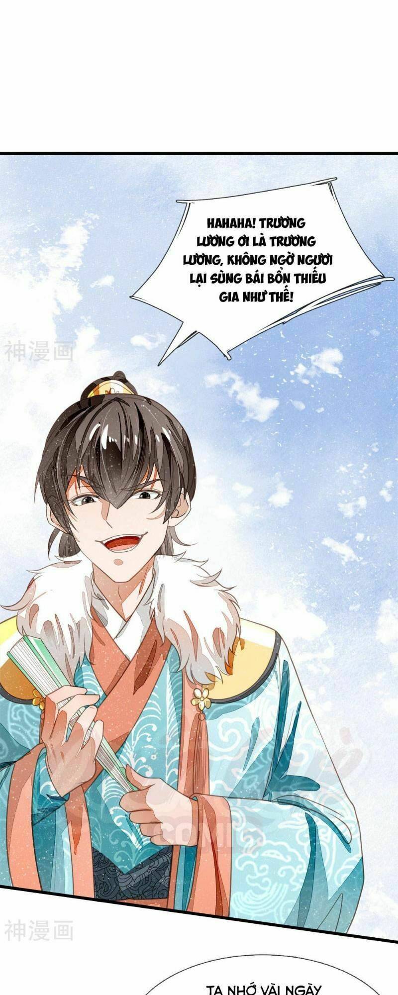 Đệ Nhất Hoàn Khố: Chapter 58