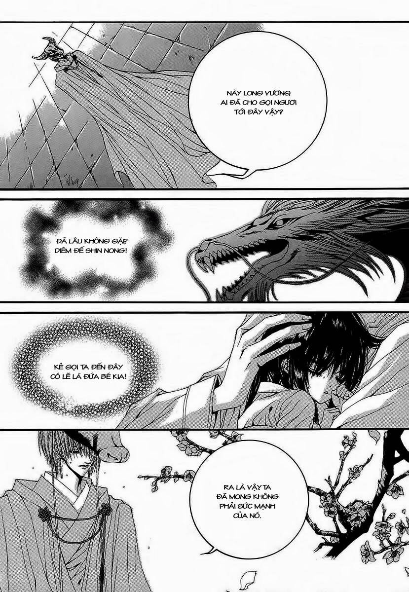 Tân Nương Của Thủy Thần: Chapter 64