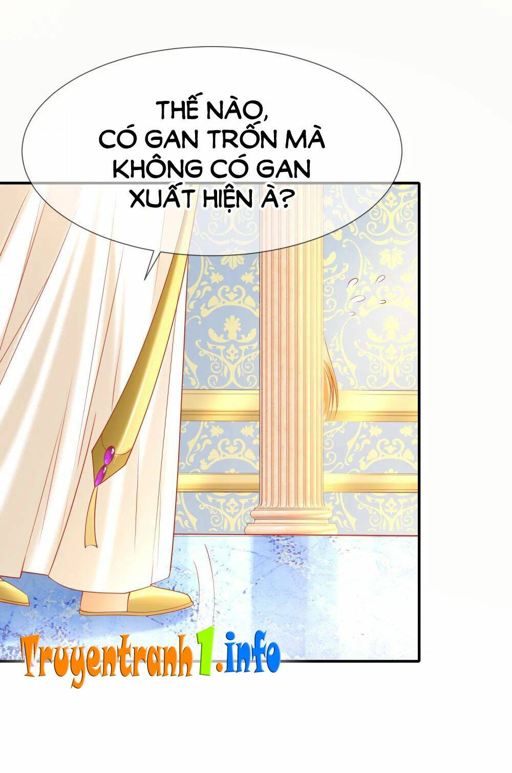 Sủng Hậu Của Vương: Chapter 41