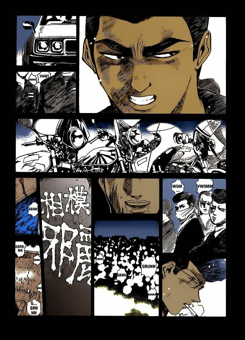 Shonan Junai Gumi: Chapter 266