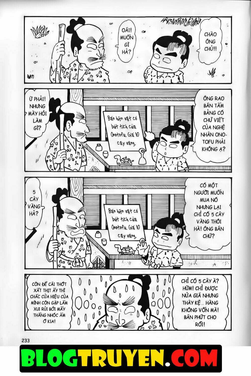 Ninja Loạn Thị Bản Đẹp: Chapter 9.8