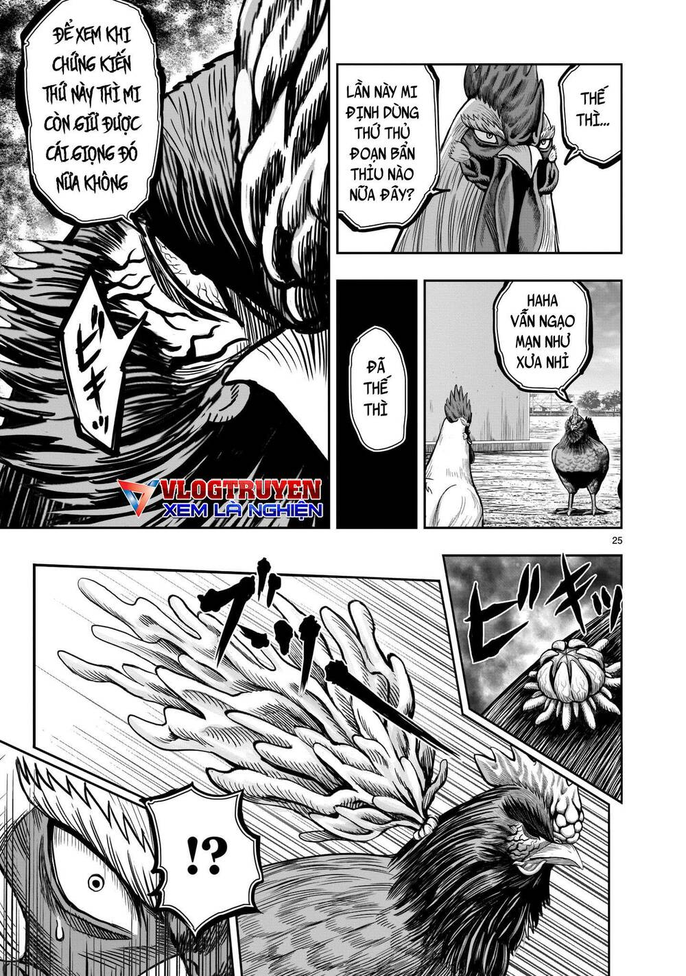 Cự Kê Chiến Ký: Chapter 11