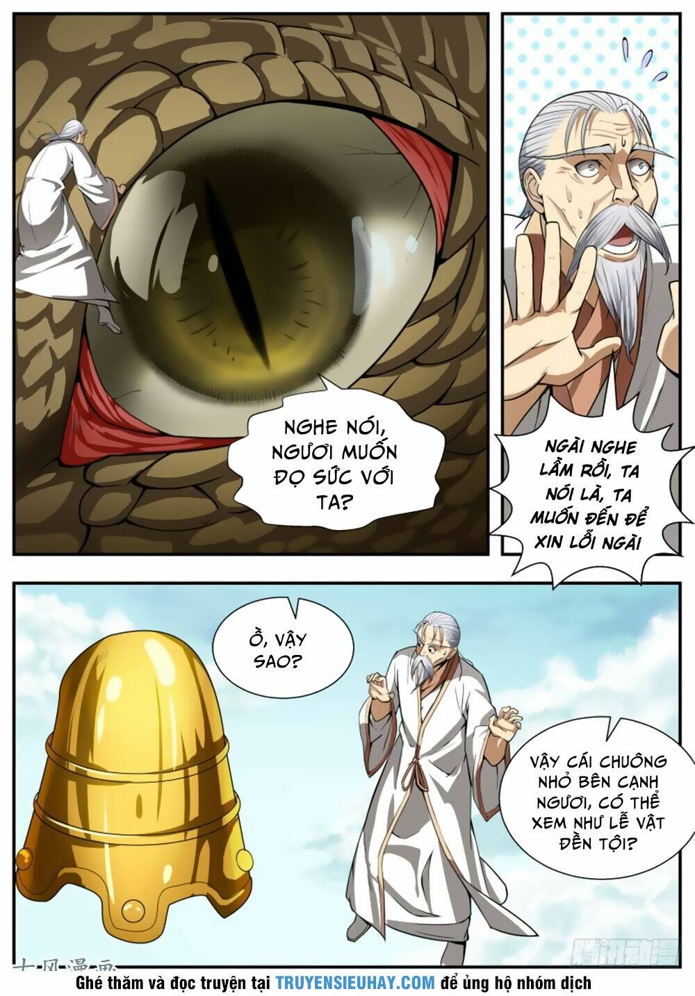 Ngã Dục Phong Thiên: Chapter 90