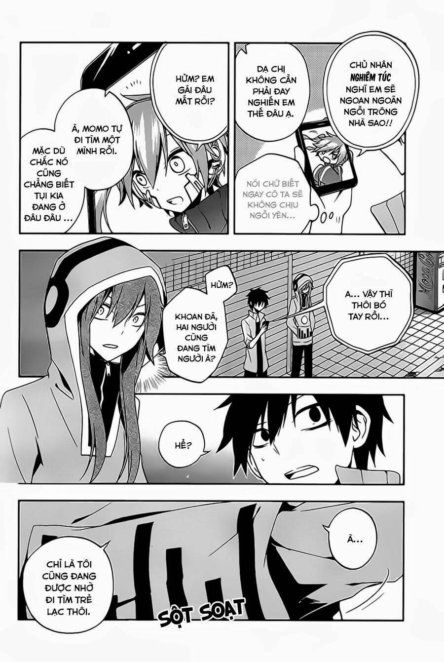 Kagerou Deizu: Chapter 20