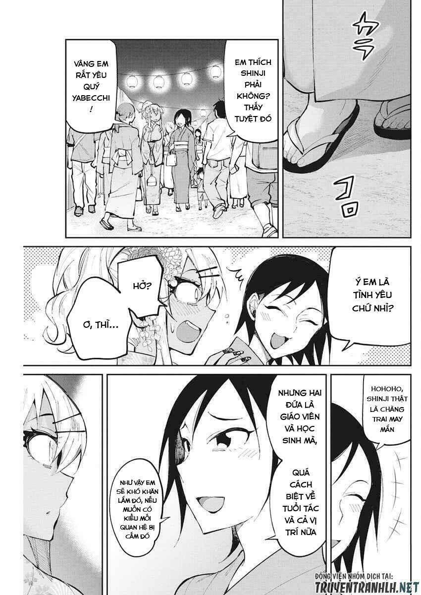 Gal Gohan: Chapter 33