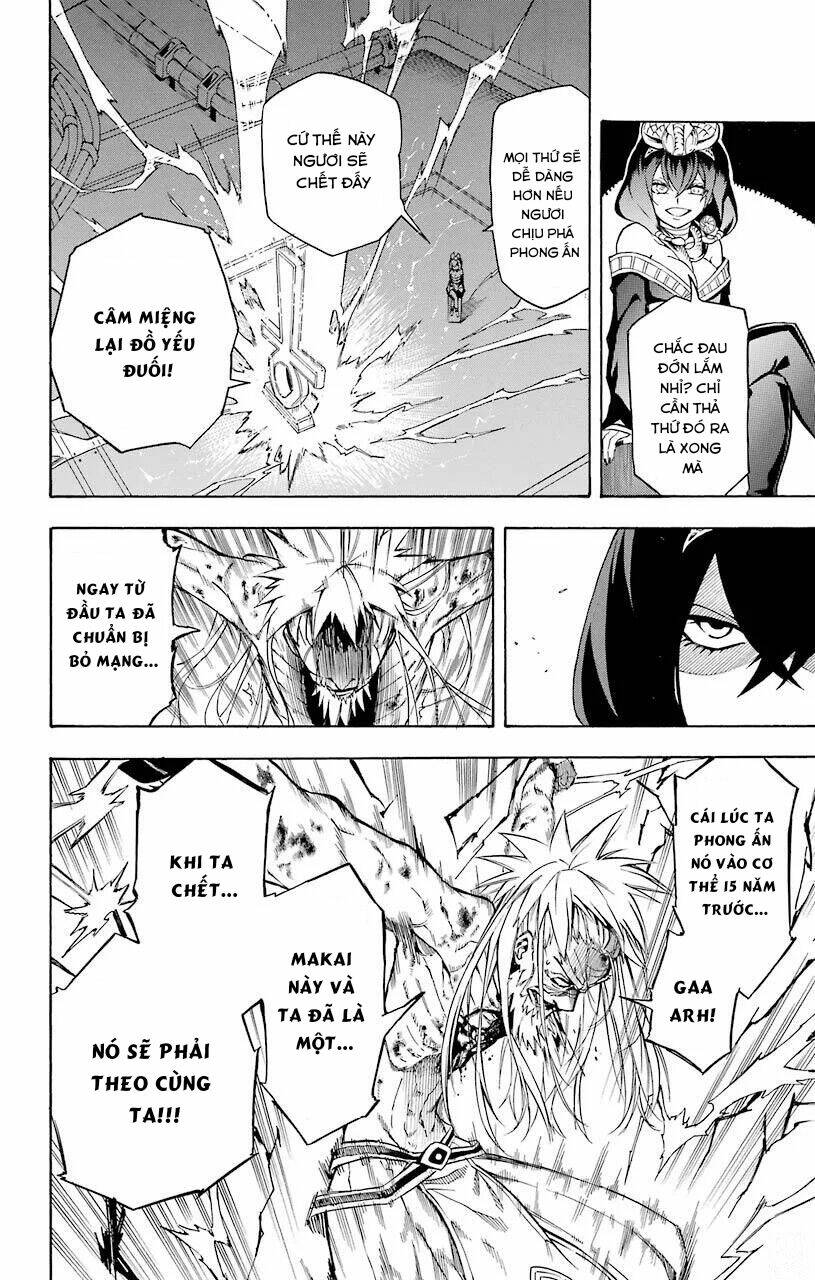 Great Priest Imhotep: Chapter 16