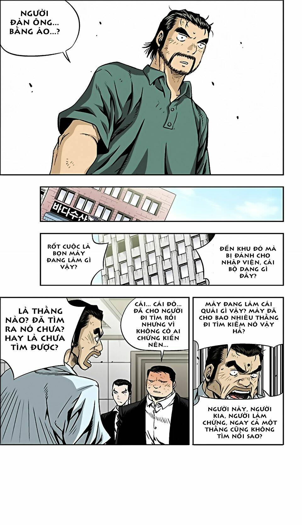 Kid Gang Ii: Chapter 19