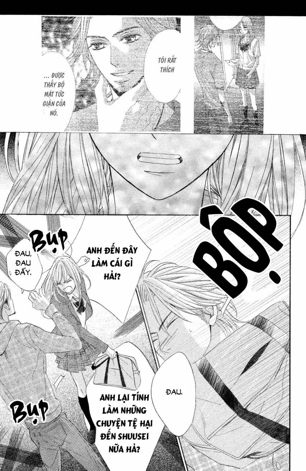L-Dk: Chapter 85