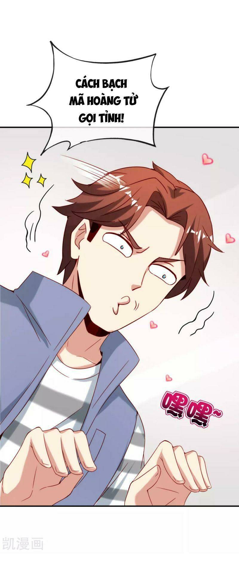 Vòng Bạn Bè Mạnh Nhất Của Tiên Giới: Chapter 117