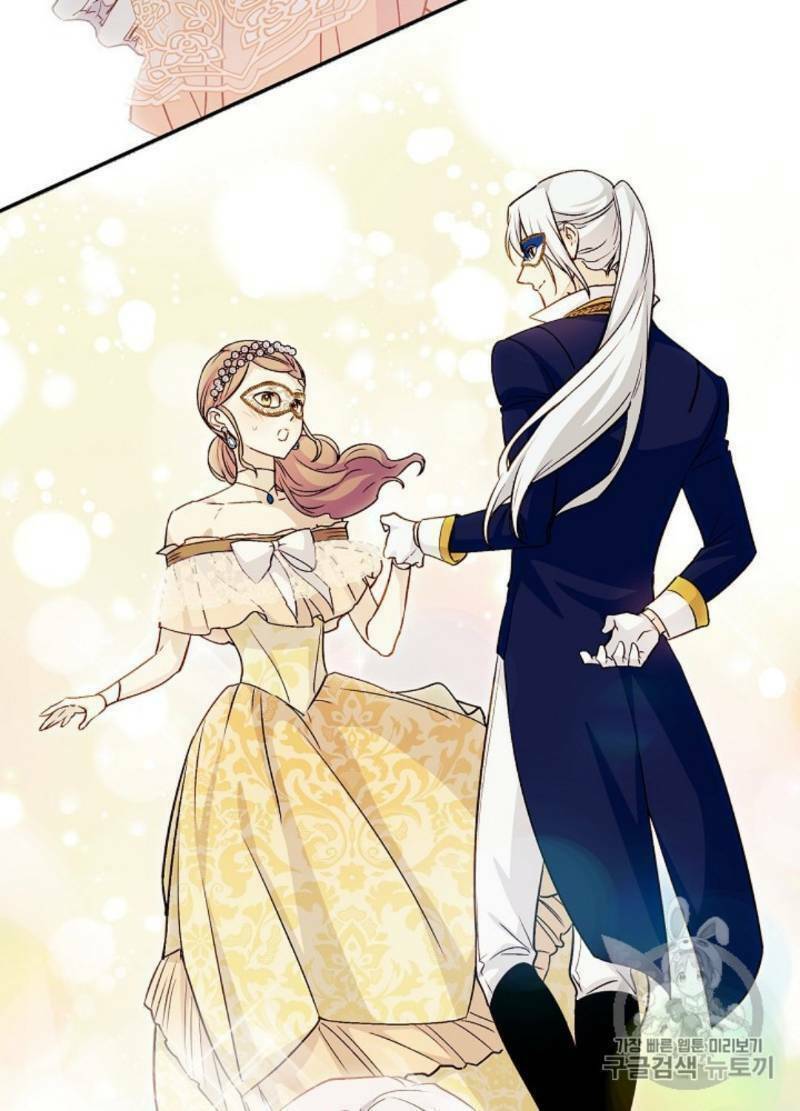 Cô Hầu Giỏi Giang: Chapter 30