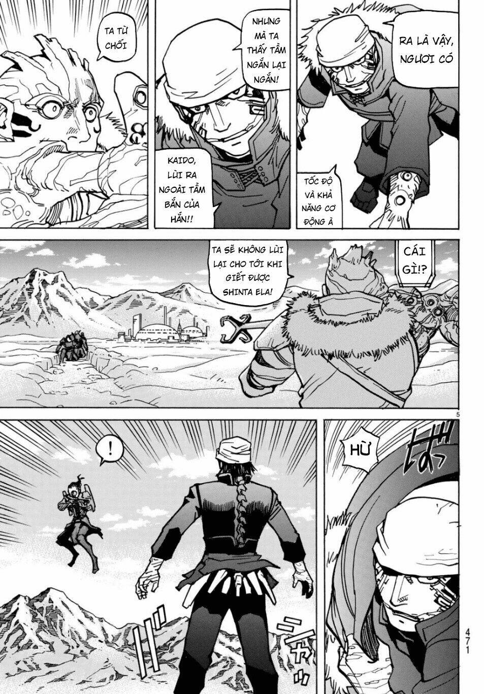 Gusha No Hoshi: Chapter 4