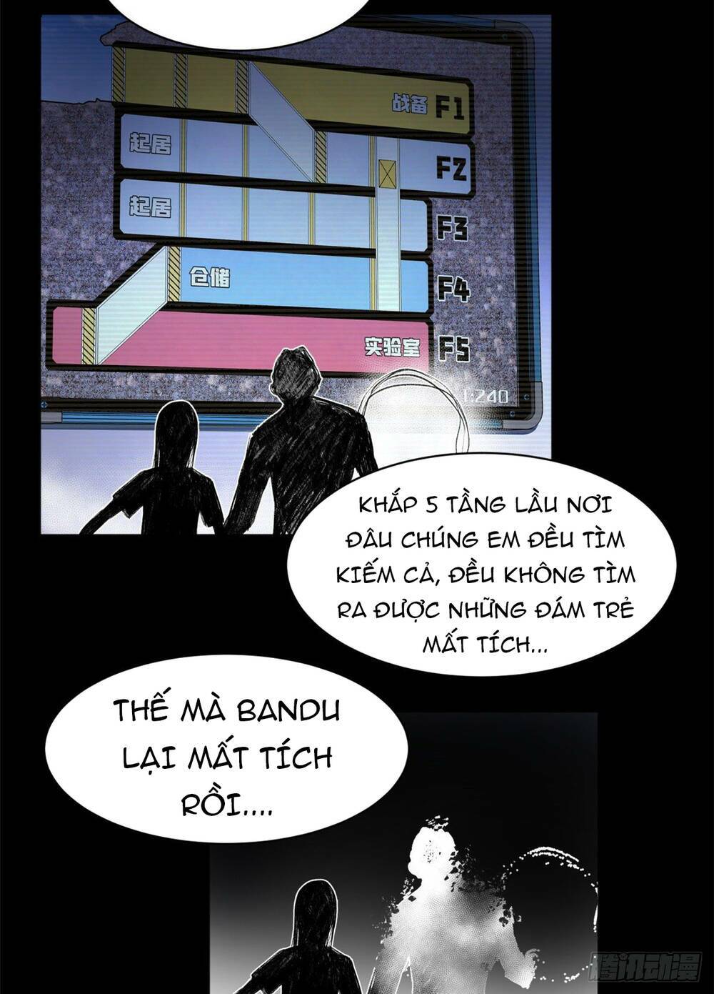 Minh Nhật Chi Kiếp: Chapter 6