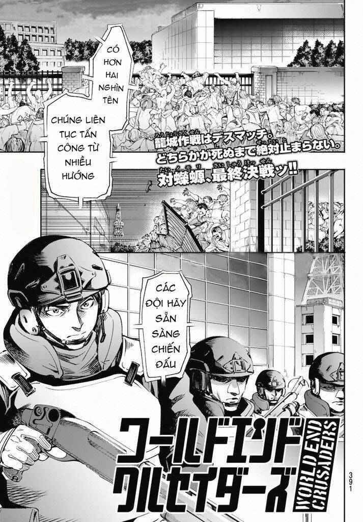 World End Crusaders: Chapter 9