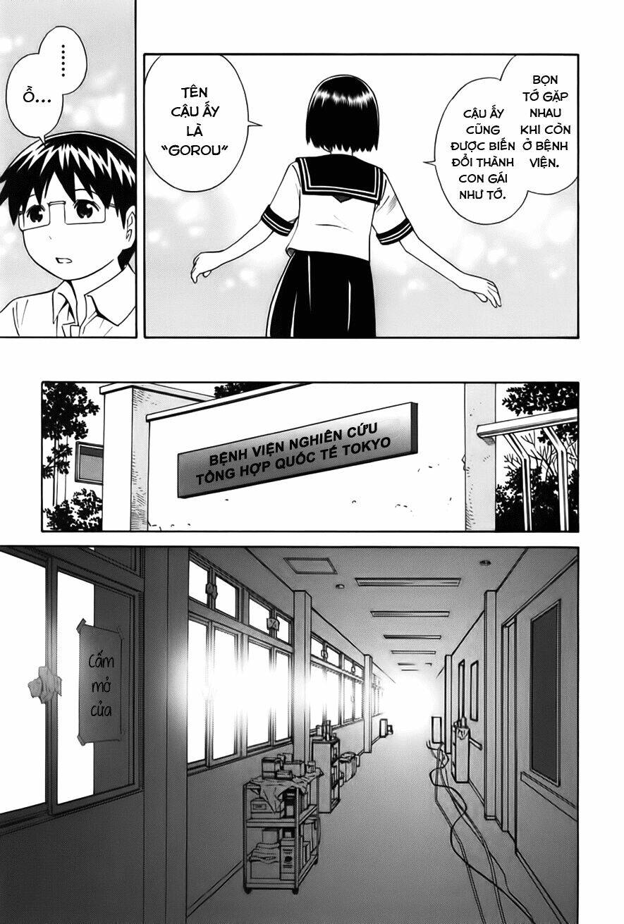 Balance Policy: Chapter 5